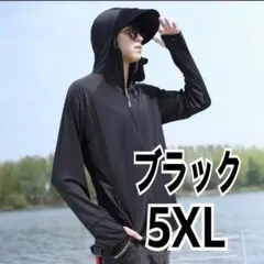 ブラック 5XL ラッシュガード　日除け