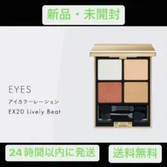 Item thumbnail for item e51e0f3d-051a-49ca-8f98-ebb79624d847
