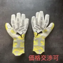 Puma キーパーグローブ ホワイト/イエロー