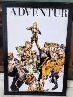 ジョジョ003 歴代主人公＆承太郎・イギー 赤富士 JOJOVELLER展
