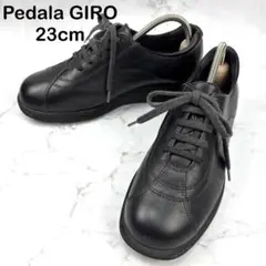 美品★Pedala ペダラ GIRO ジーロ 23 黒 スニーカー コンフォート