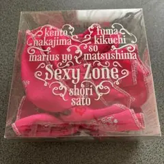 セクゾ　シュシュ