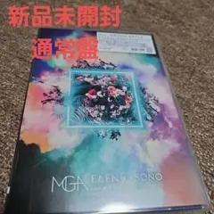 Item thumbnail for item 1a4f81c0-9d5a-44d4-ae66-22f2f1b185e1