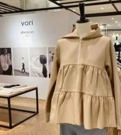 yori ヨリ ティアードパーカー