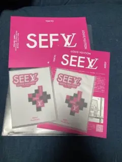 SEE LV ステッカー 2つセット