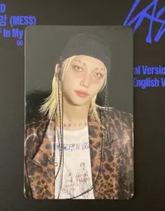 フィリックス karma HMV ラキドロ A