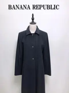 515 バナナリパブリック 超ロングコート ステンカラーコート 黒ブラックM