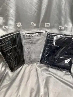 【超特価】抗菌防臭 メンズTシャツ Lサイズ 3枚セット（グレー、青、黒）
