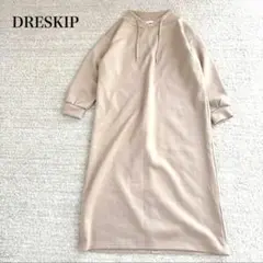 Item thumbnail for item f2f13c25-483c-4656-a2ba-e8ecae038fe2