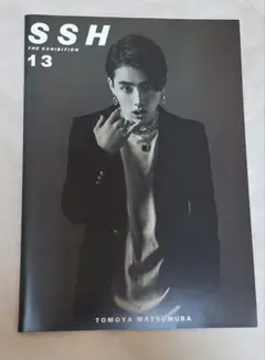 松村和哉　サイン入り　生写真 松村和哉 サイン入り 生写真の通販 by オタクグッズ｜ラクマ