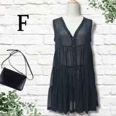 Item thumbnail for item 64a1503a-f7da-4420-b3e4-c0a3165495a2