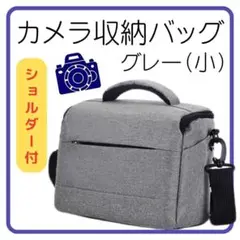 Item thumbnail for item 4c79f384-d538-40c3-b431-56fb74e6545a