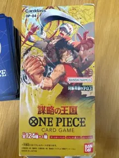 ONE PIECE カードゲーム 策略の王国 BOX