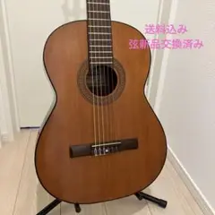 M312 Teradaテラダギター JW-850 アコースティックギター日本製 M312 Teradaテラダギター JW-850 アコースティックギター日本製