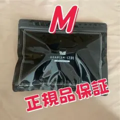 新品未開封、AGARISM×GYDA アップミースタイリングブラMサイズgjc3