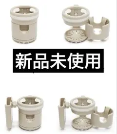 ベビーカー　ドリンクホルダー