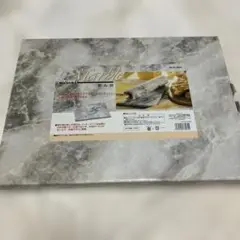 Item thumbnail for item e5b2e058-d8cd-42bd-bc81-39707cf70fb0