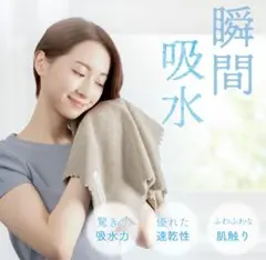 Item thumbnail for item ff50290e-884a-48c0-9b1b-1994ac2500a1