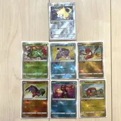 ポケモンカード　かがやくシリーズ　7枚