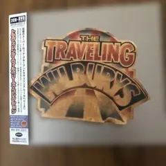 トラヴェリング•ウィルベリーズ•コレクション　2CD+DVD 3枚組