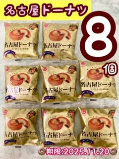 Item thumbnail for item 126c542a-2a5d-4cca-a0ea-3601109a0e45