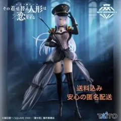 Item thumbnail for item 6a2ce128-f56e-43eb-b86a-340982a0dfe6