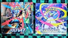 ポケモンカードゲーム　メガブレイブ＆メガシンフォニア　セット、シュリンク付き