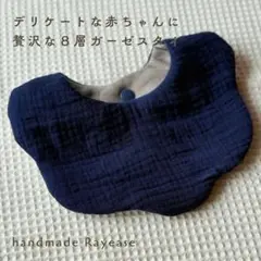 Item thumbnail for item 5a1b44d4-3128-450c-8f16-d311cfcb52f7