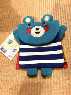 ゴーゴーマント連れてポケット
