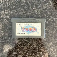 GBA 千年家族