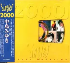Singles 2000 - 中島みゆき