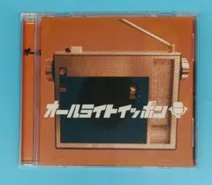 サンドウィッチマン　CD　オールライトイッポン サンドウィッチマン – オールライトイッポン – CD (Album