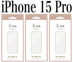 【新品】エレコム★iPhone 15 Pro★ガラスフィルム③CPGE