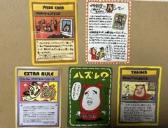 レア【10枚セット】旧裏 イマクニ 　デッキ　レシピ　 オーヤマ レア【10枚セット】旧裏 イマクニ デッキ レシピ オーヤマ