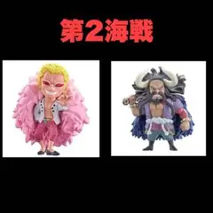 Item thumbnail for item 8d6ebbb4-f279-46fd-b382-5a401556d469