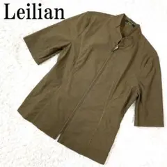 Item thumbnail for item 8f5b2679-c482-4641-b4ea-6eac451b0dba