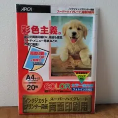 Item thumbnail for item fe4f8e5f-6622-4517-82d9-ec1d5687e881