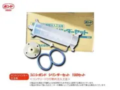 Item thumbnail for item 9555a6c6-adcd-4e69-af5d-2f8050563dce