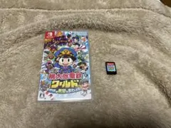 Item thumbnail for item 37cccb0f-a9fb-47e9-a493-db74c1dc866a