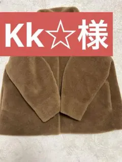 Item thumbnail for item 3c24fc6e-9df3-4feb-beb5-9142523b8dbf