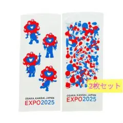 大阪万博 EXPO2025 ミャクミャク フェイスタオル 2枚組