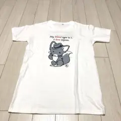 今日だけ価格。未使用品。白にキツネさん柄可愛いま綿100%カットソー
