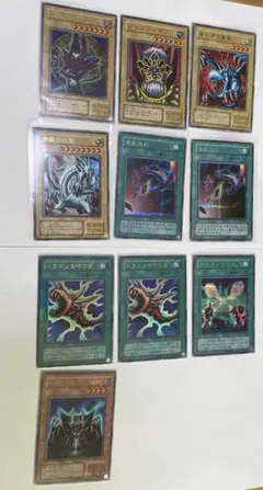 遊戯王カード　EX-R まとめ売り　2期