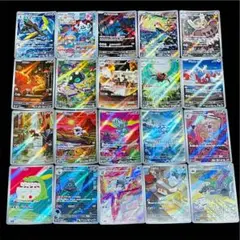 ポケカ AR まとめ売り