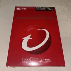 ウイルスバスタートータルセキュリティー３年版
