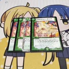 Item thumbnail for item 9dbbbc1b-53de-419f-994d-9e13ac9bcf03