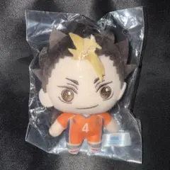 セガラッキーくじ ハイキュー!! B賞 ぬいぐるみ マスコット 西谷夕