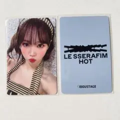 ルセラフィム HOT idoustage 2.0 ラキドロ トレカ チェウォン