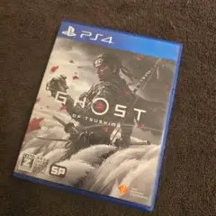 Item thumbnail for item 084da3c6-357c-44a6-a9c9-460a219681af