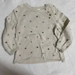 Item thumbnail for item 3134cffe-ac92-4305-9c12-b7ae4d6b0320